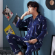 Mens đồ ngủ dài tay áo bông cotton cardigan bộ pajama mỏng bông trung niên bông trẻ nhà quần áo.