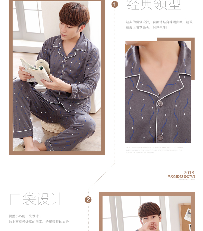 Đồ ngủ nam cotton dài tay mùa xuân và áo len cotton mùa thu cho nam Bộ đồ ngủ trung niên nam mùa hè mỏng phần mùa thu và mùa đông dịch vụ nhà shop thời trang nam