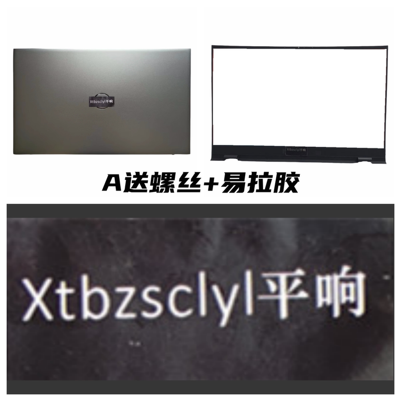 Xtbzsclyl Clicks Inspiron 14 5408 Inspiron 5409 a Shell B Shell Shell 0Pr5C2