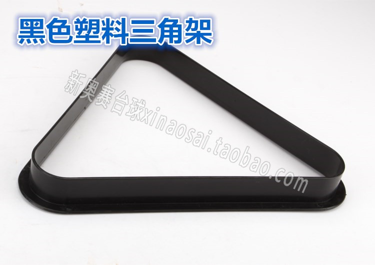 Billiard bằng gỗ tripod phong cách Mỹ chín ưa thích ba kim loại bằng gỗ tam giác khung 	giá găng tay bida