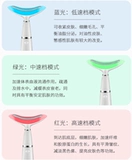 Douyin Massage Massage Device, чтобы указать шину утомляющий лицо -артефакт VACE V Face Beauty Import Home Использование