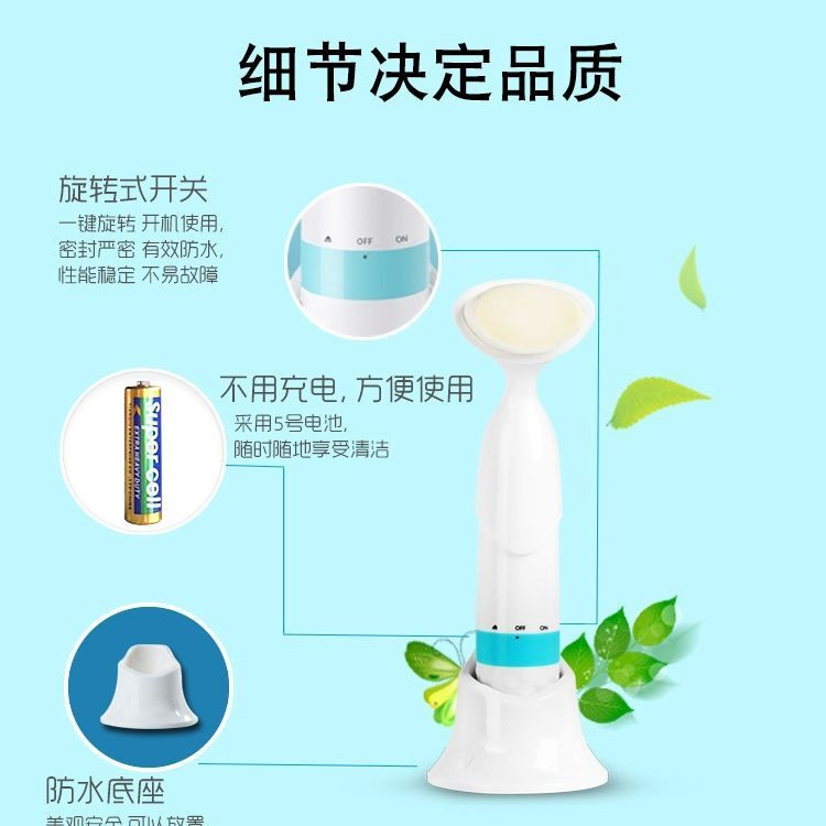 当清晨的第一缕光洒在你的脸庞,洗脸不再是任务,而是与肌肤的温柔对话_洁面仪_淘宝美妆网