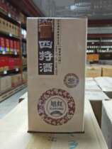 2008 Xuhong Four Special 500ml52