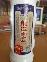 2008 Longjiang Home 450ml * 12 bottles 50 degrees 35 degrees