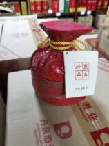 2011 years of light bottle wine Ghost fifteen red tan 52 degrees 500ml single bottled