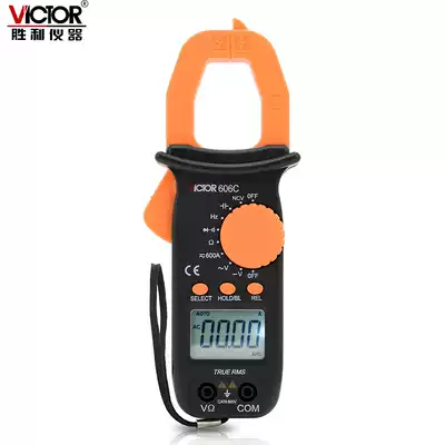VICTOR Victory VC606AVC606BVC606C Clamp Ammeter Clamp Meter High Precision Multimeter