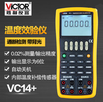 Victory VICTOR 14 Voltage Thermocouple Process Checker Temperature Checker VC14 