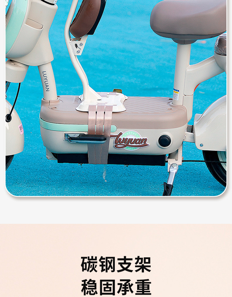 Electric scooter child seat, front-mounted and foldable, suitable for older children, electric bike baby seat, front-mounted safety infant seat