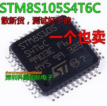 (Bulk new) STM8S105S4T6C 8-bit microcontroller chip 16K Flash memory LQFP44