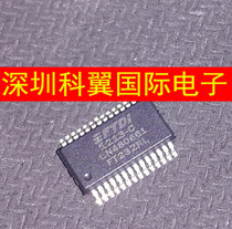 100 percent brand new imported original FT232RL USB switch interface FTDI USB to UART SSOP28