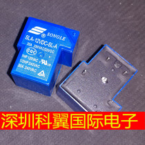 4 pin-A) T90 SLA-12VDC-SL-A (12V Songle new original relay