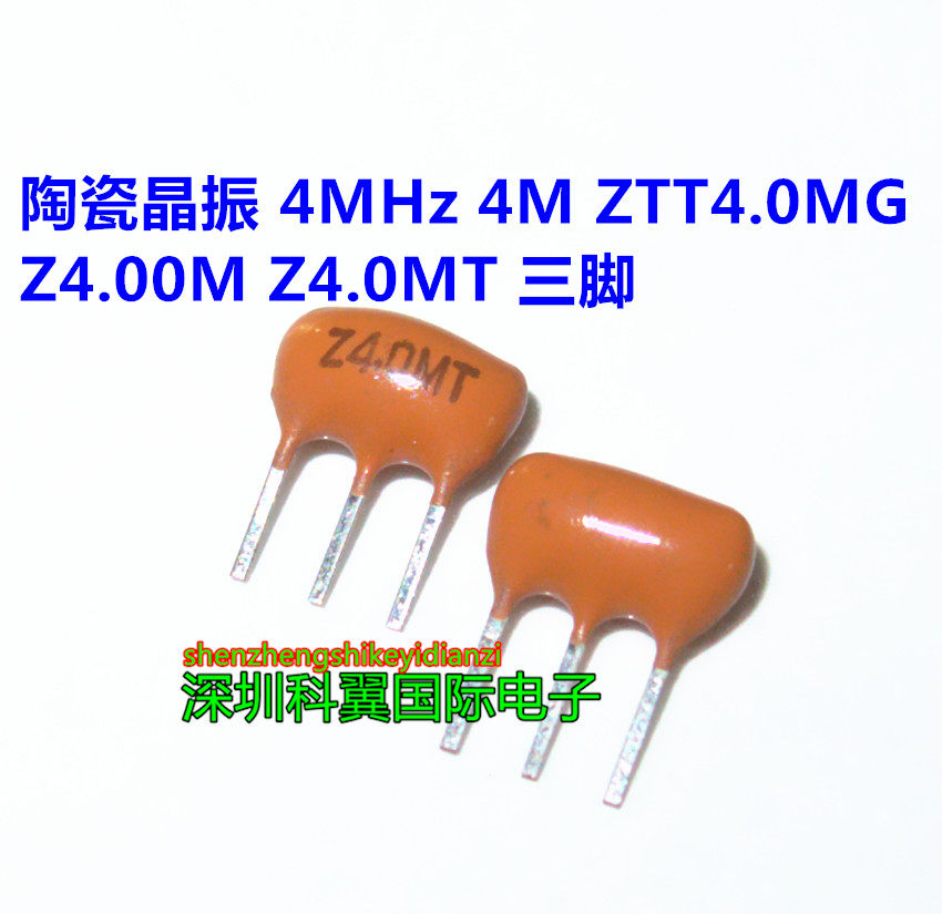 Ceramic Crystal Zhen 4MHz 4M ZTT4 0MG Z4 00M Z4 0MT Three feet