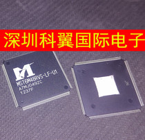 MST6M48RVS-LF-U1 crystal TV chip 100% new imported original direct shot