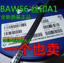 BAW56 silk screen A1 patch SOT-23 switch triode 3000 discs = 80 yuan