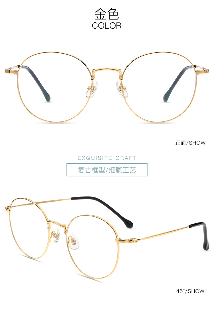 Montures de lunettes VISION en Alliage de titane - Ref 3141876 Image 28