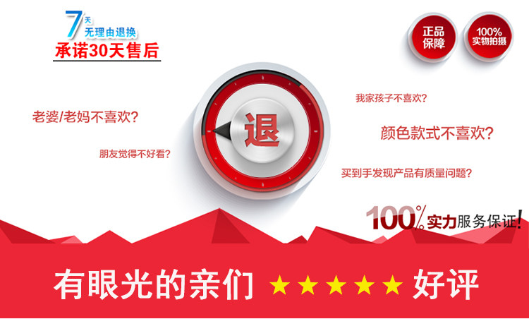 Maillot de bain homme OTHER   - Ref 2508655 Image 11