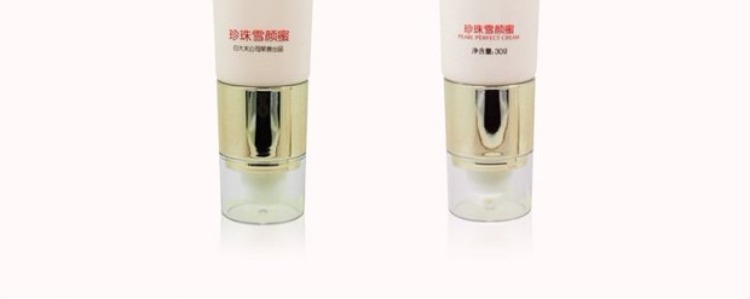 White Doctor ngọc trai trắng tuyết mật hoa BB cream mờ sửa chữa kem mặt trang điểm nude mạnh mẽ hiệu quả nuôi dưỡng nền tảng cách ly kem nền bb nào tốt