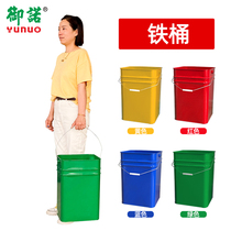 Paint bucket round handle fireproof door iron belt cover L peel box outdoor trash can storage 30 square bucket