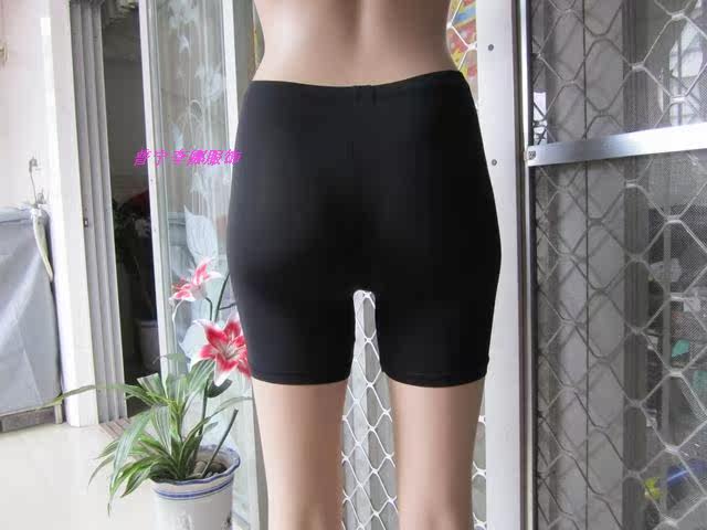 body amincissant en soie Ice - Ref 675261 Image 6