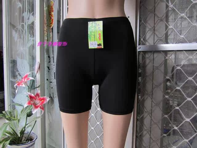 body amincissant en soie Ice - Ref 675261 Image 5