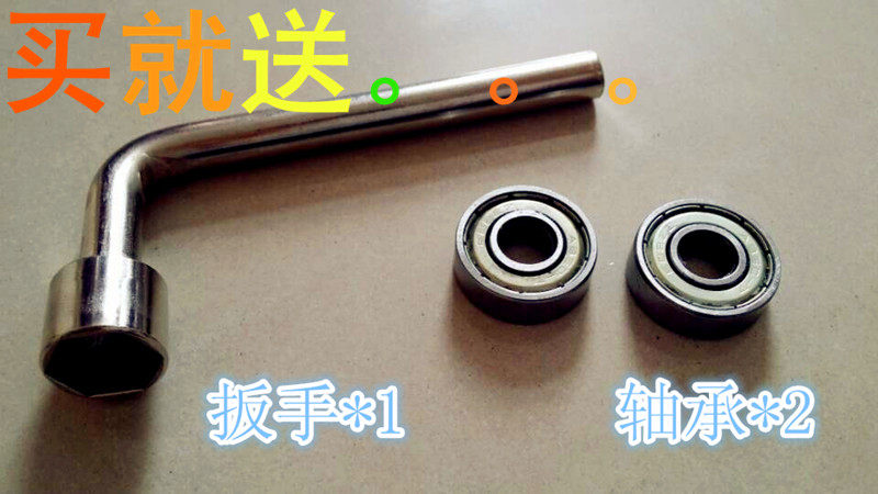 Patins à roulettes - Ref 2582411 Image 9