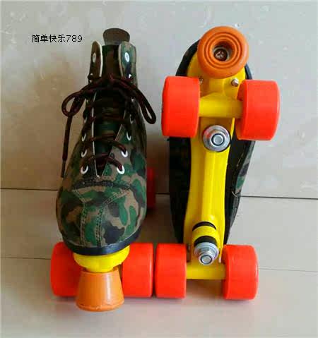 Patins à roulettes - Ref 2582411 Image 11