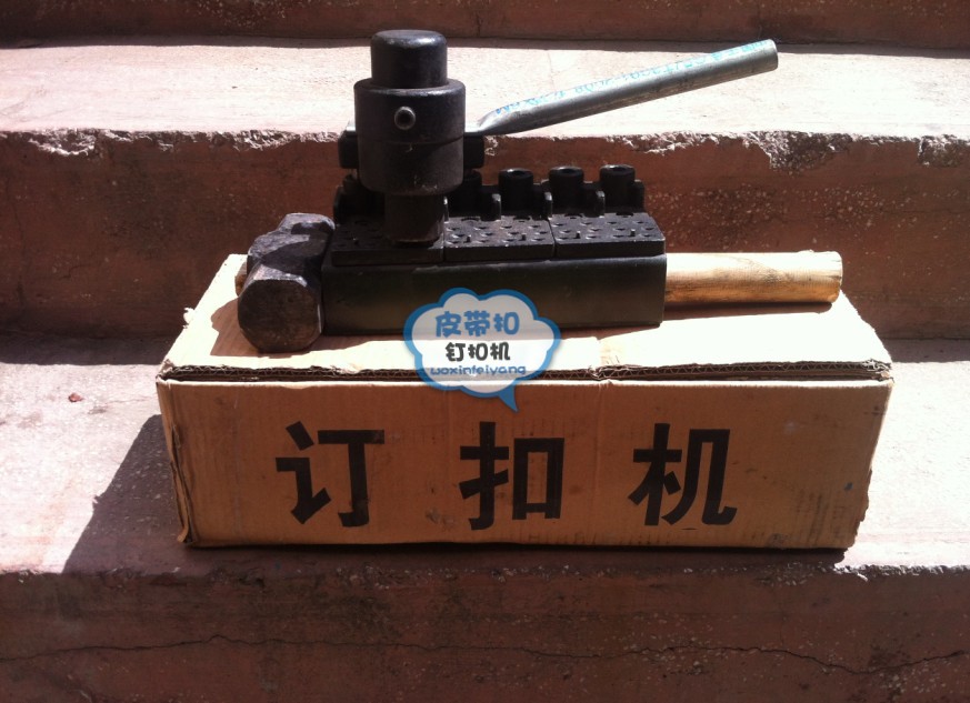 Conveyor Belt Nail machine belt buckle SK200 DKV6 nail Machine Nursery roller bracket set Conveyor Kit accessories