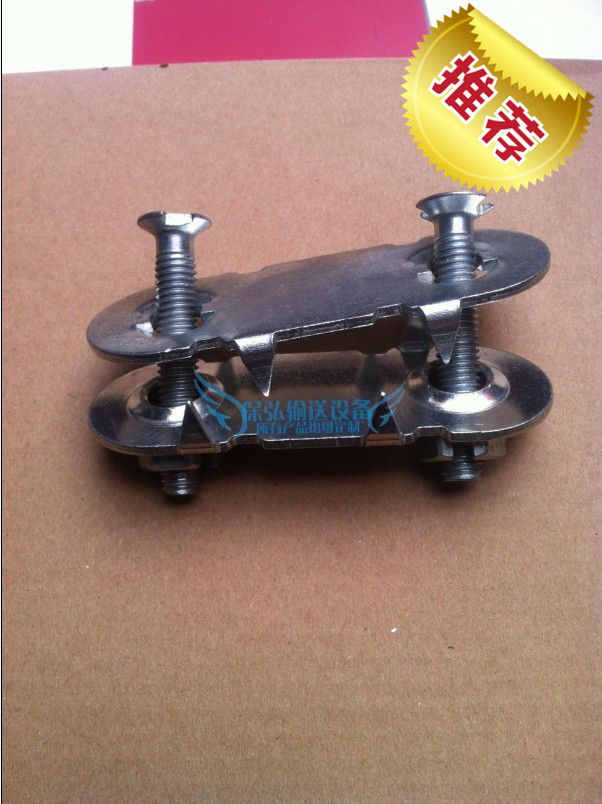 Belt splint belt screw double bucket bolt conveyor belt screw belt conveyor accessories roller bracket