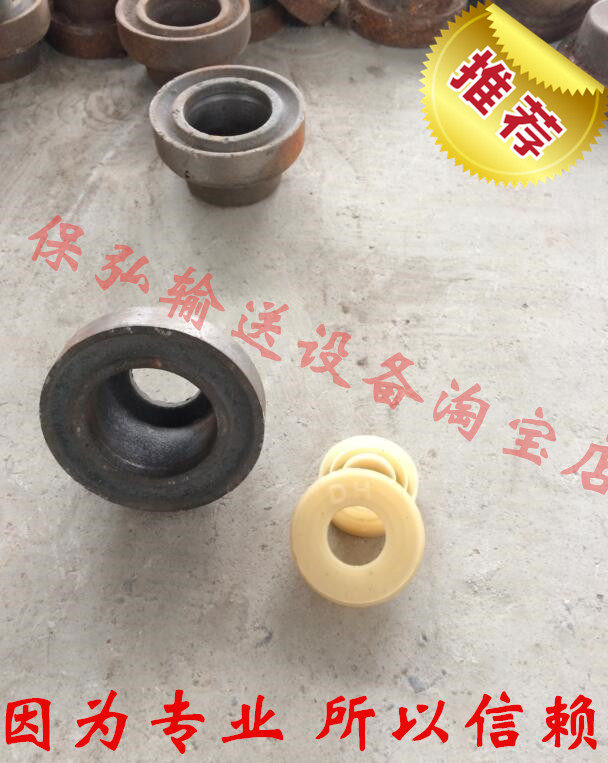 Thickened cast iron tile box roller accessories tile box seal roller bracket group conveyor accessories quality assurance