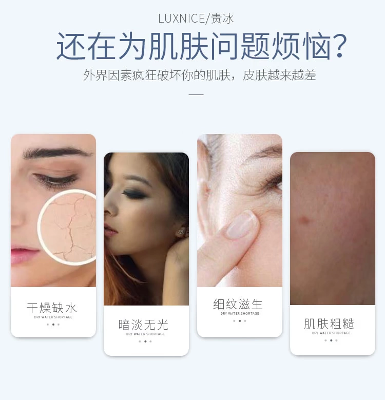 Hyaluronic Acid Original Facial Moisturising Essence Moisturising Thu nhỏ lỗ chân lông Trang điểm Liquid Wave Uric Acid Breaking Uric Acid Smear serum tinh chất vàng