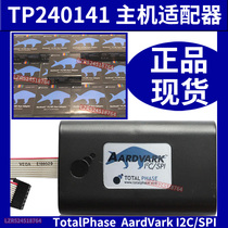 TotalPhase AardVark I2C SPI Host Adapter TP240141主机适配器