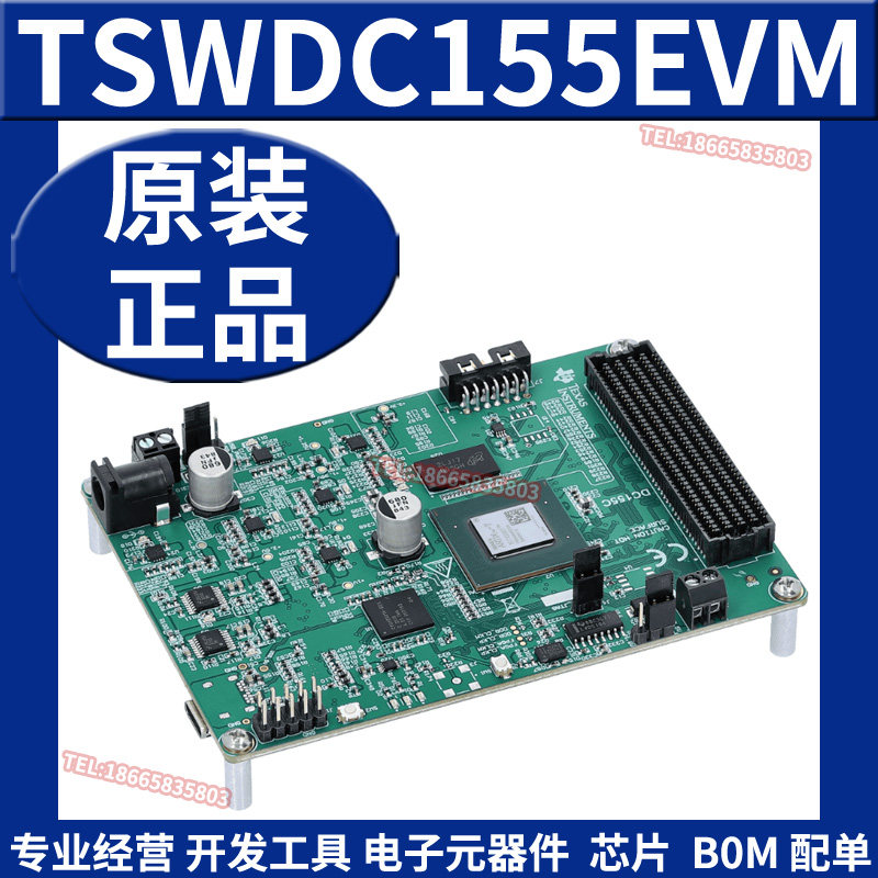 TSWDC155EVM 数据转换器通用高速图形发生器数据采集卡评估模块TI