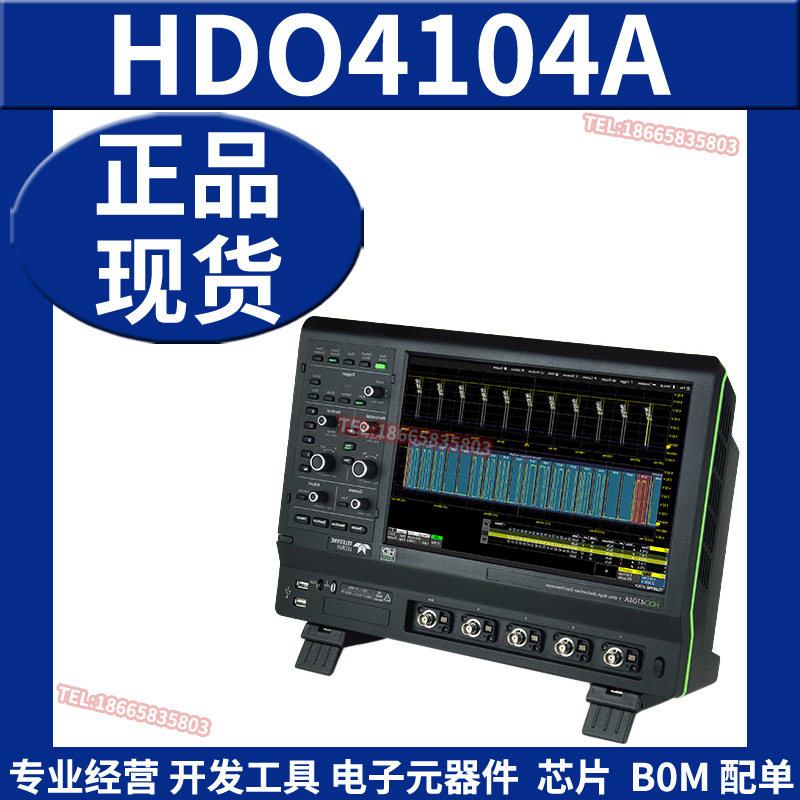 HDO4104A 示波器 1GHZ 2.5GS/S 10 GS/S WITH ES Teledyne LeCroy