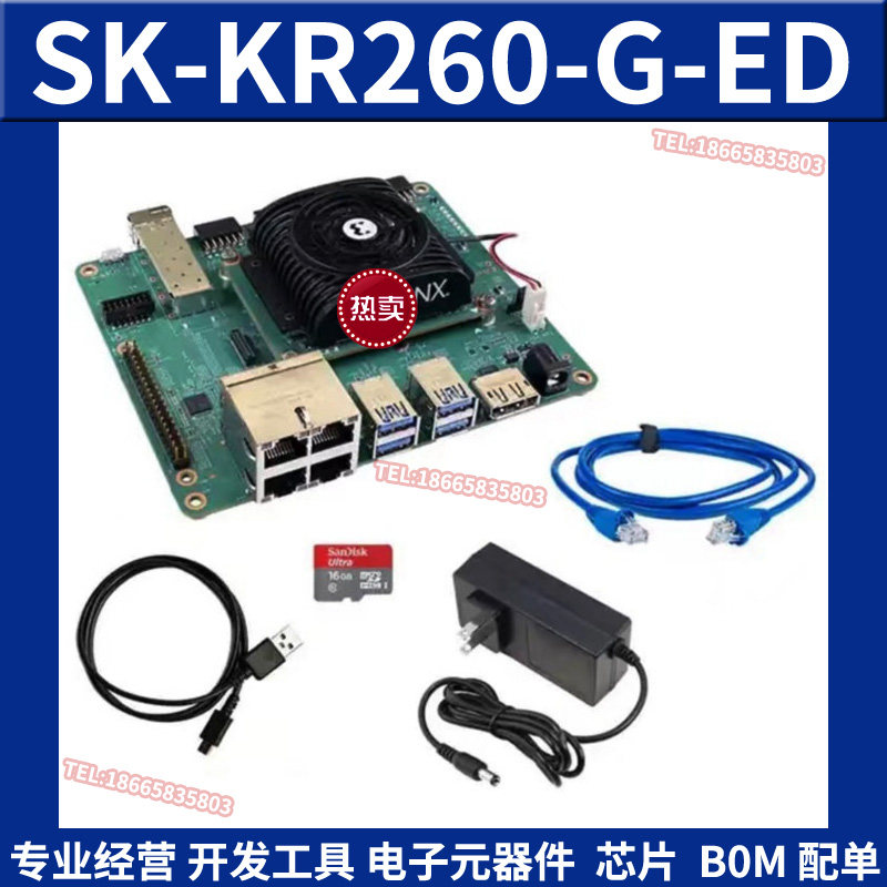SK-KR260-G-ED Xilinx Kria KR260机器人入门套件  SOM开发板原装