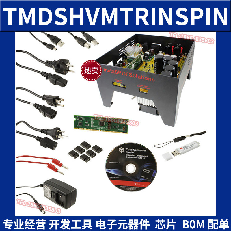 TMDSHVMTRINSPIN FOC/MOTION  Piccolo MCU 高压电机控制套件原装