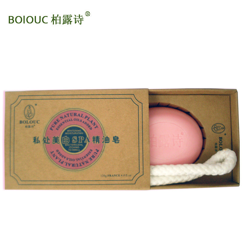 買二送一陰部私處美白皁陰脣乳頭粉嫩淡化乳暈嫩紅素私密處美白