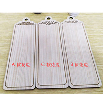 Custom custom wooden dish card Engraving wooden card tag tag listing Custom blank wooden card Homemade handwritten dish card
