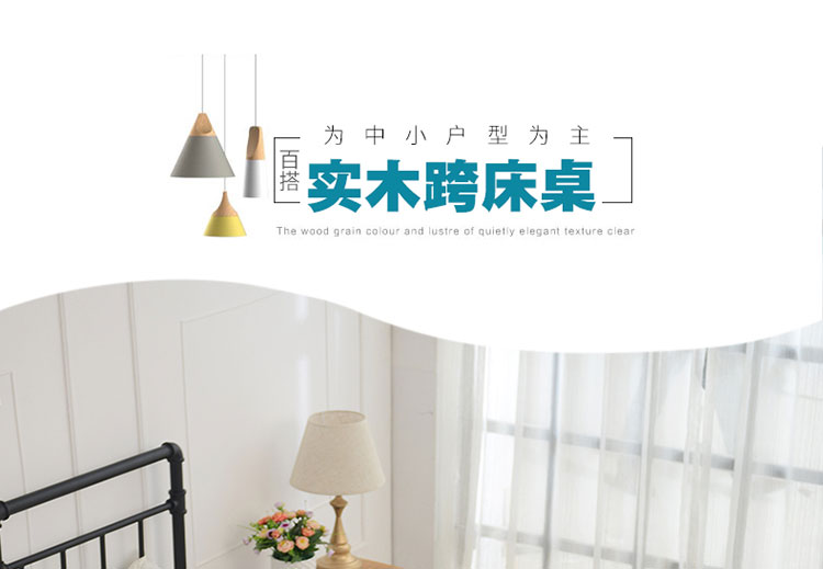 Có thể tháo rời giường đôi bàn máy tính nhà tháng chăm sóc bàn cạnh giường ngủ bàn chéo chéo bàn gỗ rắn bàn - Bàn ban may tinh
