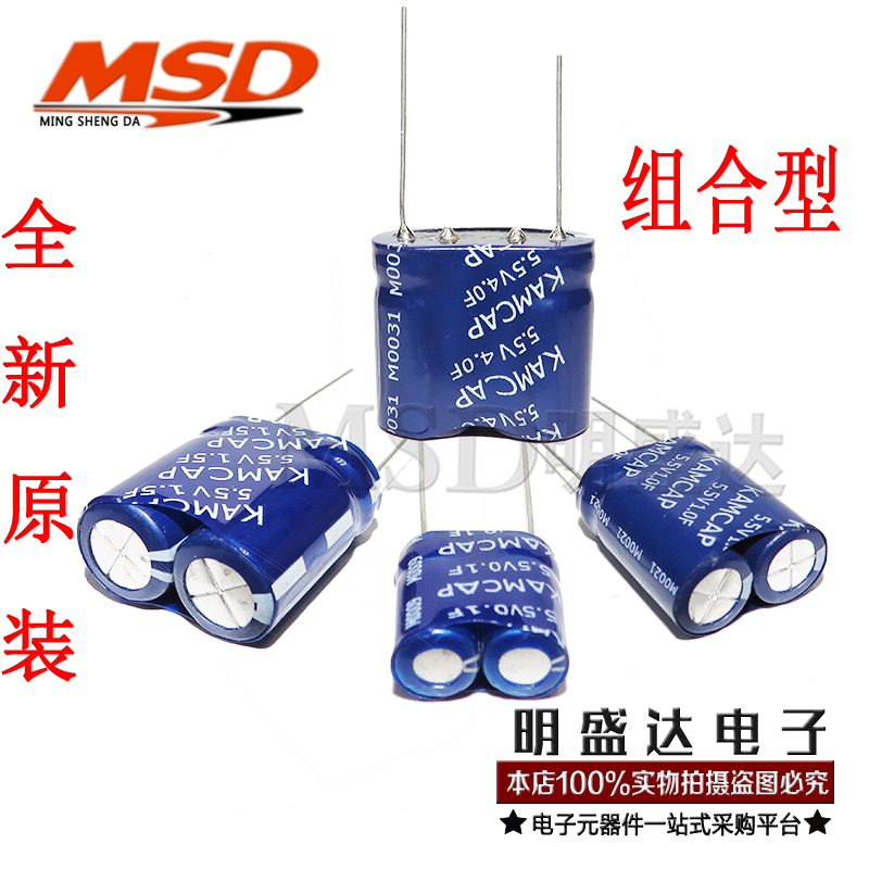 Super capacitor 5 5V 0 1F 22F 0 0 0 33F 47F 1 1F 5F 2F 10F 10F 10F 10F 10F 4F 5F