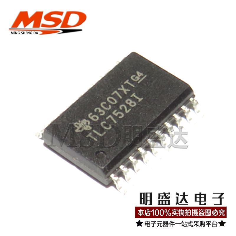 TLC7528IDWR TLC7528IDWR TLC7528IDW TLC7528I TLC7528I SOP-20 spot-Taobao