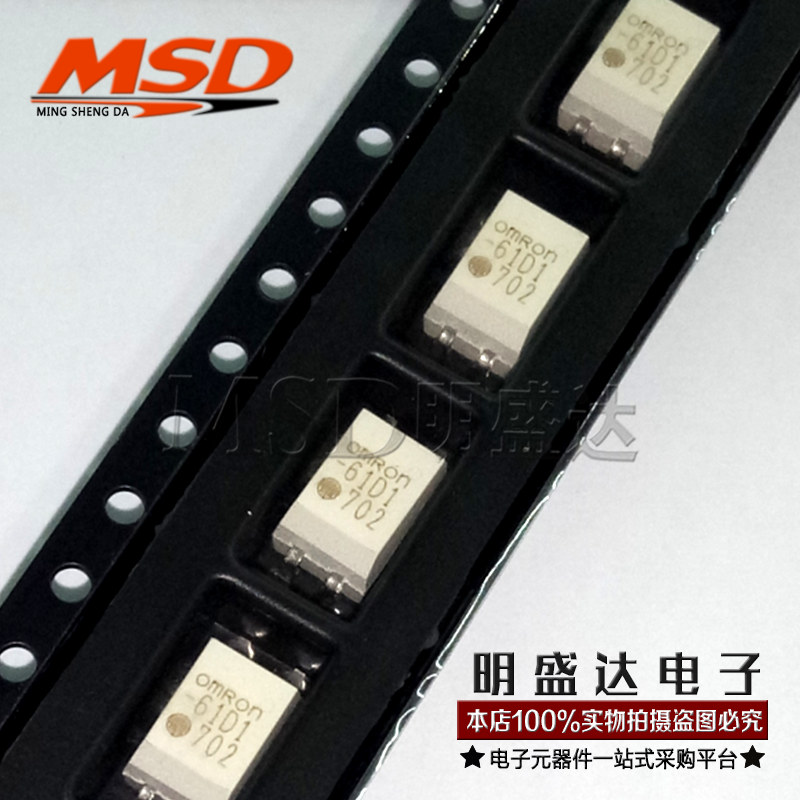 Imported original fitting G3VM-61D1 photocoupling solid state relay 61D1 patch SOP4 spot can be shot straight