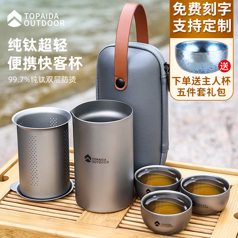 煎茶道具　純銀盃 4客 85g 171212023_o4.jpg?