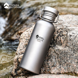 Pure titanium outdoor sports kettle cycling large capacity single-layer lightweight titanium water cup mountaineering travel portable camping