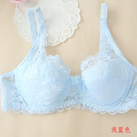 Светло-голубой