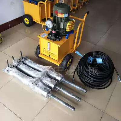 Hydraulic cracking machine Rock cracking machine pile breaking machine concrete splitting gun diesel mine quarrying machine