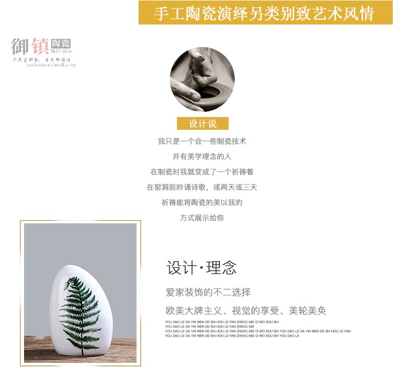 I and contracted household soft adornment of pottery and porcelain vases, plant flowers, place of the sitting room of Chinese style TV wine accessories