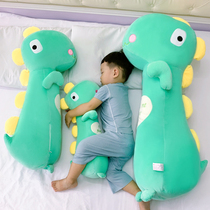 Super soft soothing baby doll Cute dinosaur doll pillow bed sleeping doll boy baby plush toy