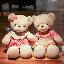 Couple a couple of little bear dolls dolls girl girl male paparazzi teddy bear plush toy cuddled with bear wedding press bed gift