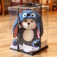 Синий [Прозрачная подарочная коробка+легкая струна+пряжа]