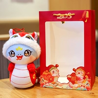 Синий подарочный пакет